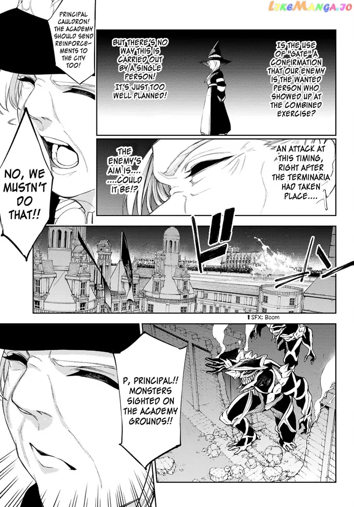 Wistoria: Wand and Sword Chapter 23 image 20_optimized
